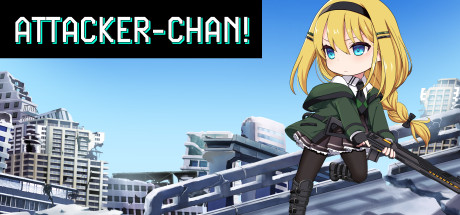 Attacker-chan!系统需求