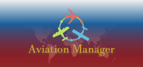 Aviation Manager系统需求