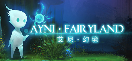 Ayni Fairyland цены