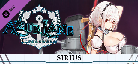Azur Lane Crosswave - Sirius precios