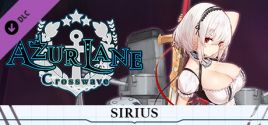 Azur Lane Crosswave - Sirius цены