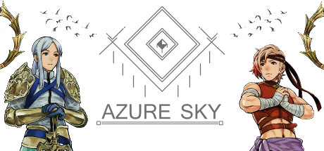 Azure Sky цены