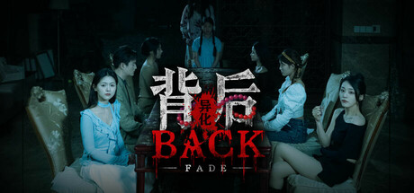 mức giá Back：Fade