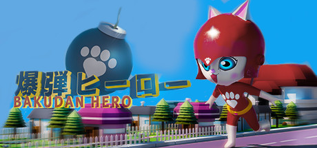 Bakudan Hero Sistem Gereksinimleri