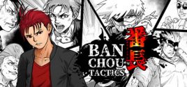 BANCHOU TACTICS fiyatları