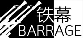 Prix pour BARRAGE / 铁幕