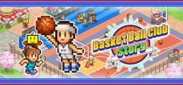 Basketball Club Story System Requirements