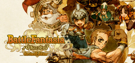 Battle Fantasia -Revised Edition-系统需求