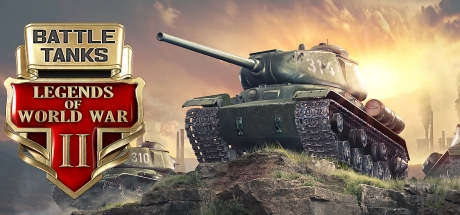 Battle Tanks: Legends of World War II系统需求