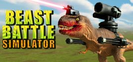Beast Battle Simulator系统需求