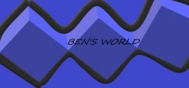 Требования BEN’S WORLD