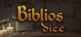 Biblios Diceのシステム要件
