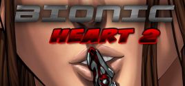 Bionic Heart 2 가격