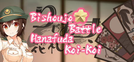 Bishoujo Battle Hanafuda Koi-Koi цены