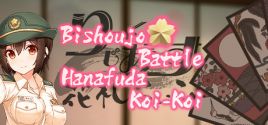 Bishoujo Battle Hanafuda Koi-Koi prices