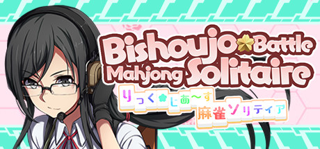 Bishoujo Battle Mahjong Solitaire 가격