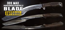 Blade Tutorial: 3Ds Max 2017 and Substance Painter 2 Systemanforderungen