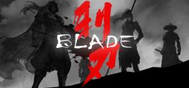 利刃 (Blade) цены