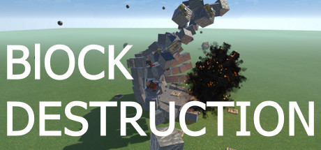 Block Destruction 가격
