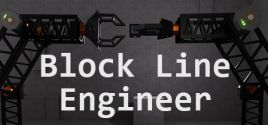 Block Line Engineerのシステム要件