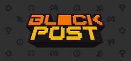 BLOCKPOST系统需求