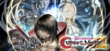 Bloodstained: Curse of the Moon 2系统需求