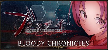 Bloody Chronicles - New Cycle of Death Visual Novel цены