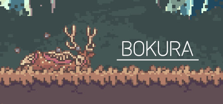 違う冬のぼくら／BOKURA цены