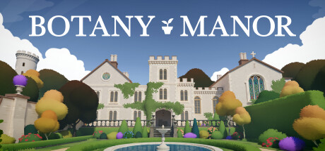 Требования Botany Manor