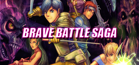 Prix pour Brave Battle Saga - The Legend of The Magic Warrior