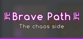 Brave Path цены