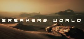 Breakers World系统需求