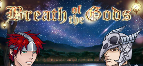 Breath of the Gods цены