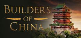 Builders of China 가격