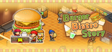 Burger Bistro Story System Requirements