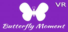 Butterfly Moment цены