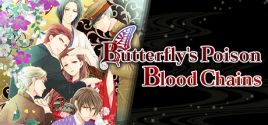 Butterfly's Poison; Blood Chains系统需求