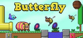 Butterfly価格 