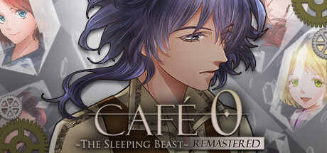 Prix pour CAFE 0 ~The Sleeping Beast~ REMASTERED