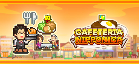 Cafeteria Nipponica Requisiti di Sistema