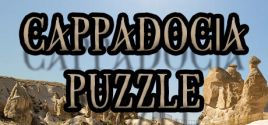 Cappadocia Puzzle 价格