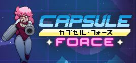 Capsule Force 价格
