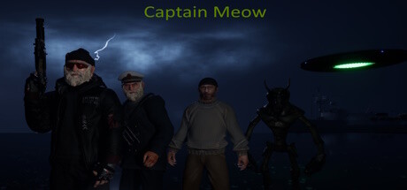 Captain Meow цены