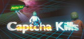 Captcha Kills系统需求
