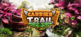Carrier Trail цены