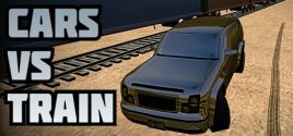 Cars vs Trainのシステム要件