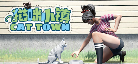 Cat Town prices