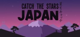 Preise für CATch the Stars: Japan