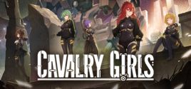 Cavalry Girlsのシステム要件