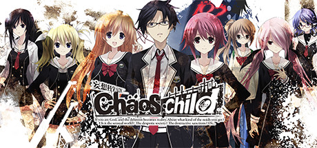 CHAOS;CHILD prices